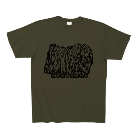 商品詳細 かしこいプーリー犬 コモダル Tシャツ アーミーグリーン デザインtシャツ通販clubt