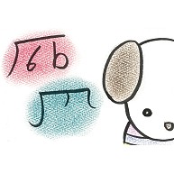 商品詳細 かわいい犬 ペット キュート ゆるキャラ イラスト トレーナー ホワイト デザインtシャツ通販clubt