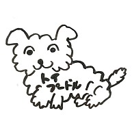 巨匠の犬イラスト トイプードル デザインの全アイテム デザインtシャツ通販clubt