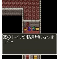 商品詳細 Rpg風イラスト Tシャツ グリーン デザインtシャツ通販clubt