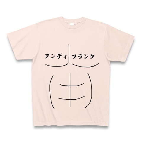 商品詳細 筋肉 弱虫ペダル 泉田塔一郎 Tシャツ ライトピンク デザインtシャツ通販clubt