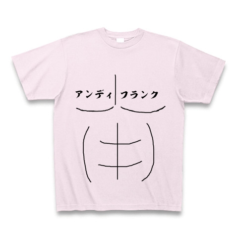 商品詳細 筋肉 弱虫ペダル 泉田塔一郎 Tシャツ ピーチ デザインtシャツ通販clubt