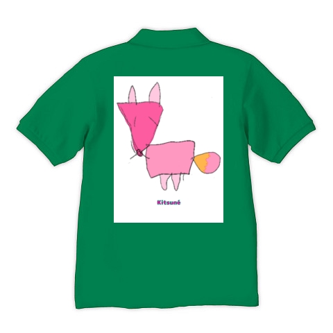 商品詳細 両面タイプ シュールでかわいい動物デザイン ポロシャツ Pure Color Print グリーン デザインtシャツ通販clubt