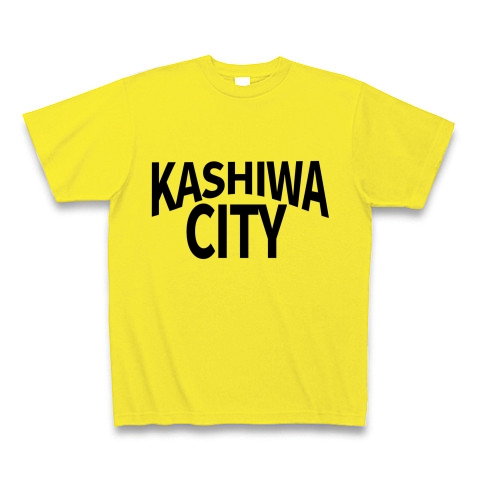 商品詳細 Kashiwa City 柏レイソルカラー Tシャツ デイジー デザインtシャツ通販clubt