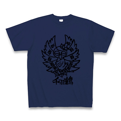 商品詳細『千羽鶴｜Tシャツ｜ジャパンブルー』デザインTシャツ通販ClubT