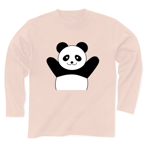 笑顔でバンザイするパンダ｜長袖Tシャツ Pure Color Print｜ライトピンク