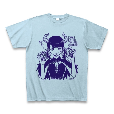 商品詳細 かわいい顔の単なる小悪魔な女の子 Tシャツ ライトブルー デザインtシャツ通販clubt