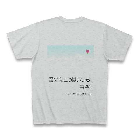 商品詳細 待ってる猫 裏表 ねこ名言ウラオモテ シリーズ Tシャツ グレー デザインtシャツ通販clubt