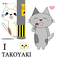 商品詳細 ｔシャツ他 Takoyaki Neko たこやき ねこ たこ焼き 猫 タコヤキ ネコ 大阪 おおさか オオサカ Oosaka Osaka マイクロファイバーハンドタオル ホワイト デザインtシャツ通販clubt