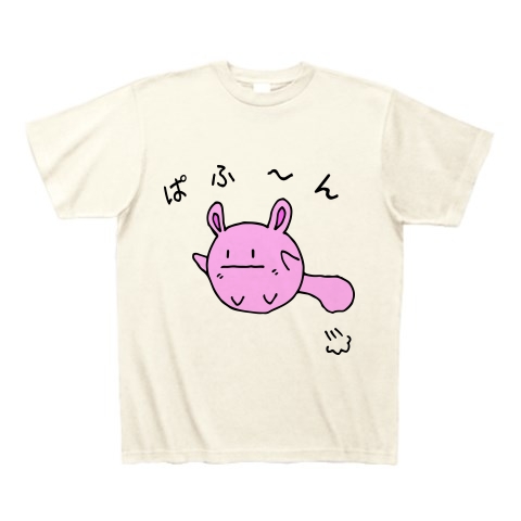 商品詳細 ゆるふわキャラ ほっぴぃ ぱふ ん Tシャツ アイボリー デザインtシャツ通販clubt