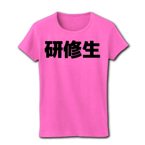 ハロプロTシャツ類