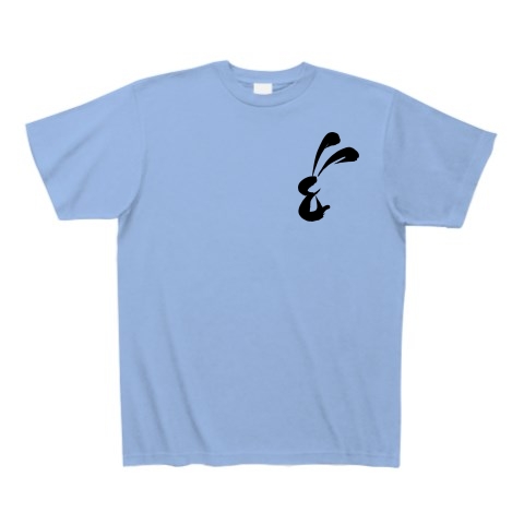 商品詳細 ウサギ B 筆の手書きイラスト Tシャツ サックス デザインtシャツ通販clubt