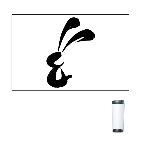 商品詳細 ウサギ B 筆の手書きイラスト タンブラー ホワイト デザインtシャツ通販clubt