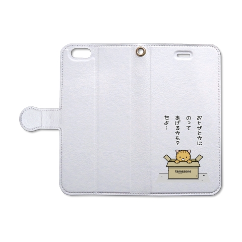 段ボール猫(トラ)｜iPhone6/6s手帳型レザーケース｜ホワイト