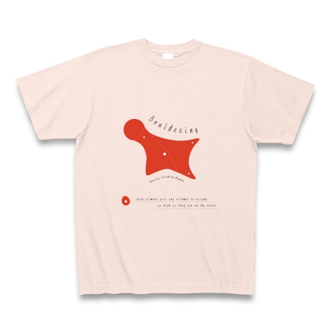 スポーツクライミングにわか｜Tシャツ Pure Color Print｜ライトピンク