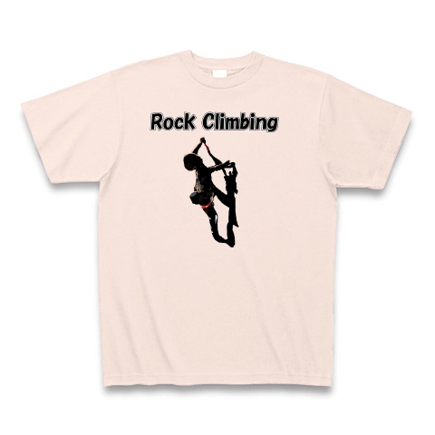 ロッククライミング・頂上の達成感!!｜Tシャツ Pure Color Print｜ライトピンク