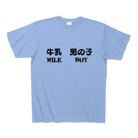 商品詳細 おもしろtシャツ おもしろ お笑い 芸人 ロゴ パロディ ネタ 文字 かっこいい かわいい 白黒 英語 日本語 Tシャツ サックス デザイン Tシャツ通販clubt