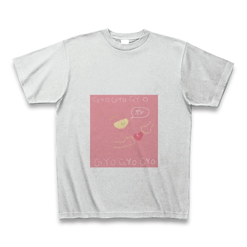 商品詳細 夫婦喧嘩した日の夕飯は餃子でした Tシャツ アッシュ デザインtシャツ通販clubt