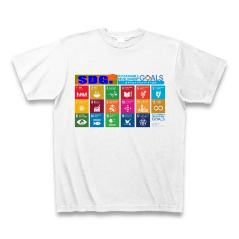 Sdg shirt Clearance