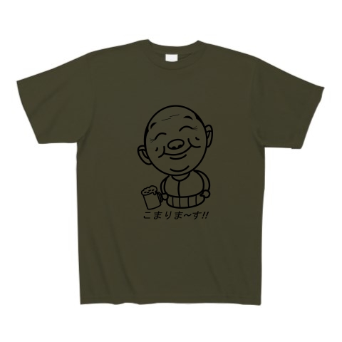 もんちー様専用】オリジナルプリントTシャツ | holyserbia.net