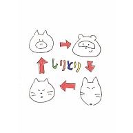 商品詳細 動物絵しりとり Tシャツ アクア デザインtシャツ通販clubt