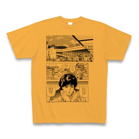 シティーハンター第305話(ご注文から一か月前後でお届け)｜Tシャツ｜コーラルオレンジ