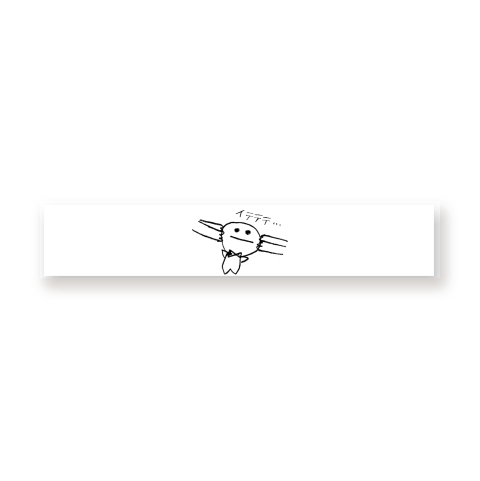商品詳細 オリジナルキャラクター マイクロファイバーマフラータオル ホワイト デザインtシャツ通販clubt 商品詳細 オリジナルキャラクター マイクロファイバーマフラータオル ホワイト デザインtシャツ通販clubt