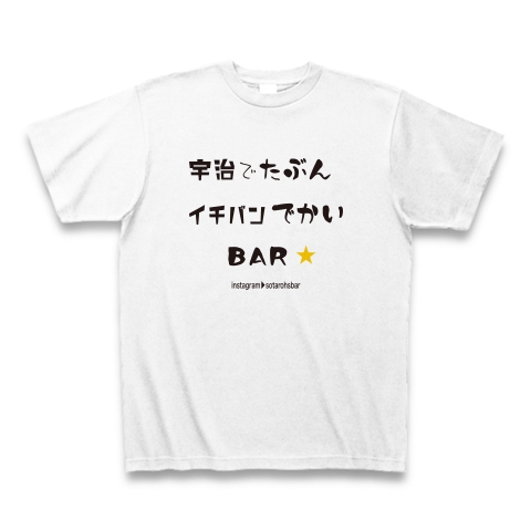 デザインtシャツ通販clubt オリジナルデザイン商品販売中