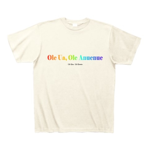 ハワイ語 Ole Ua Ole Anuenue No Rain No Rainbow ハワイ ことわざ Hawaii デザインの全アイテム デザインtシャツ通販clubt
