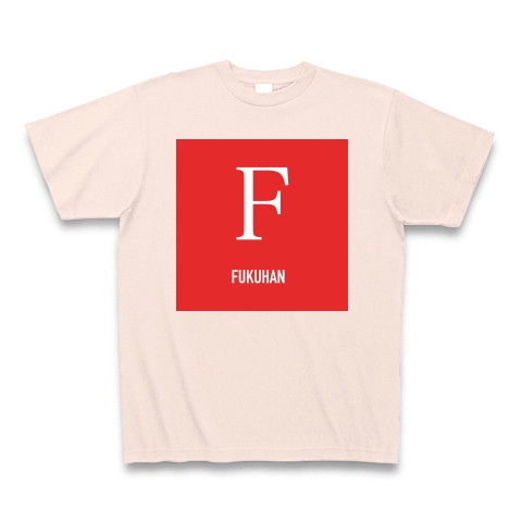 FUKUHAN｜Tシャツ Pure Color Print｜ライトピンク