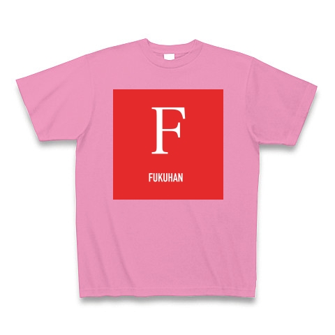 FUKUHAN｜Tシャツ Pure Color Print｜ピンク