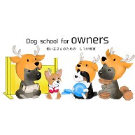rook(dog school)