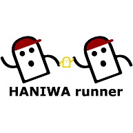 HANIWArunner