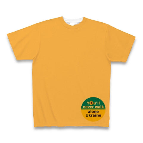 商品詳細 You Ll Never Walk Alone Ukraine 全面プリントtシャツ ゴールドイエロー デザインtシャツ通販clubt