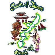 south of Japan Tシャツ