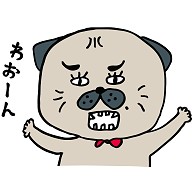保護犬猫支援　わおーん犬　タマちゃん｜トートバッグS｜ライトピンク