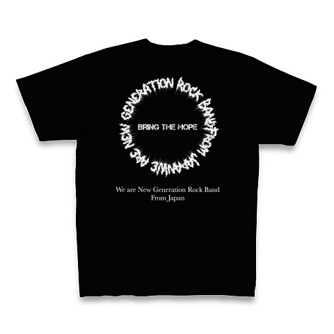 BRING THE HOPE 1ST GOODS｜Tシャツ Pure Color Print｜ブラック