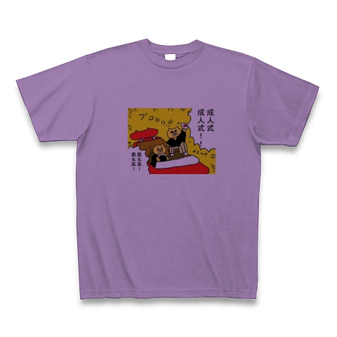 激安通販の auraleeTシャツ STAND-UPTEEライトパープル Tシャツ 