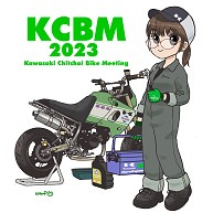 【Tシャツ】KCBM2023_KasaP