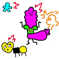 乙女おばちゃん　おならしちゃう